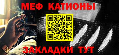 амфетамин Рузаевка