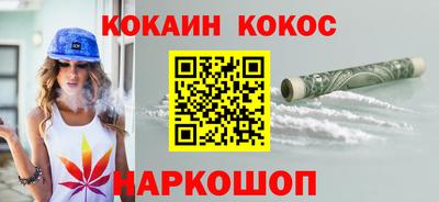 амфетамин Рузаевка