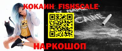 экстази Рязань