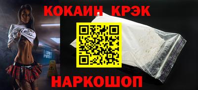 экстази Рязань