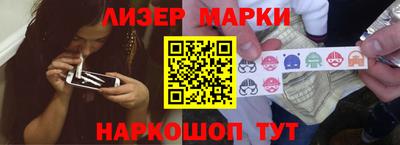 амфетамин Рузаевка
