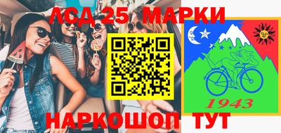 амфетамин Рузаевка