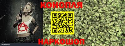 наркотики Рыбинск