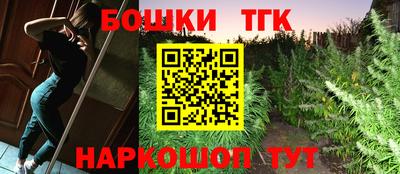 амфетамин Рузаевка