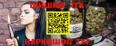 амфетамин Рузаевка