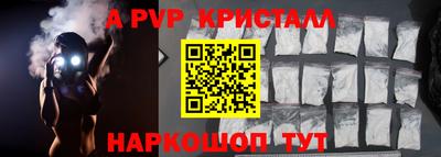 экстази Рязань