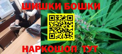 амфетамин Рузаевка