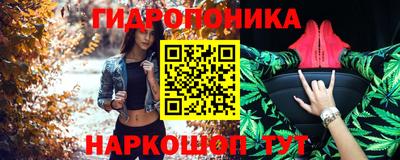 экстази Рязань