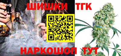 экстази Рязань