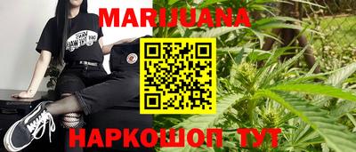 экстази Рязань