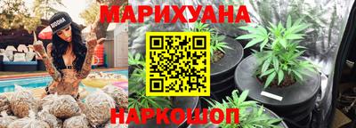 амфетамин Рузаевка