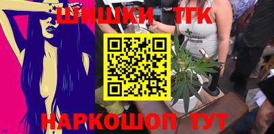 наркотики Рыбинск