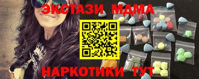 наркотики Рыбинск