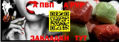 экстази Рязань
