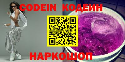 экстази Рязань