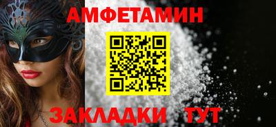 экстази Рязань