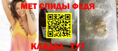 экстази Рязань