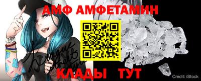 экстази Рязань