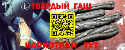 экстази Рязань