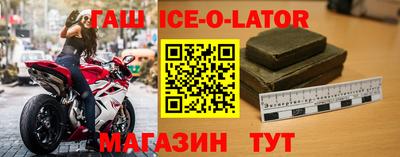 экстази Рязань