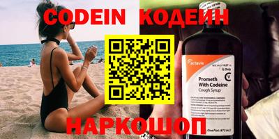 экстази Рязань