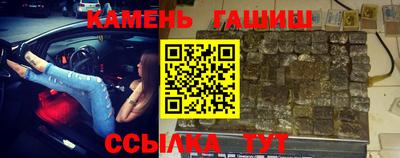 наркотики Рыбинск
