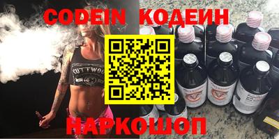 экстази Рязань