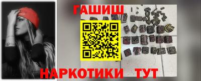 экстази Рязань
