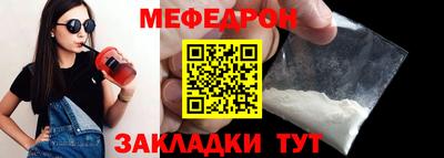 экстази Рязань