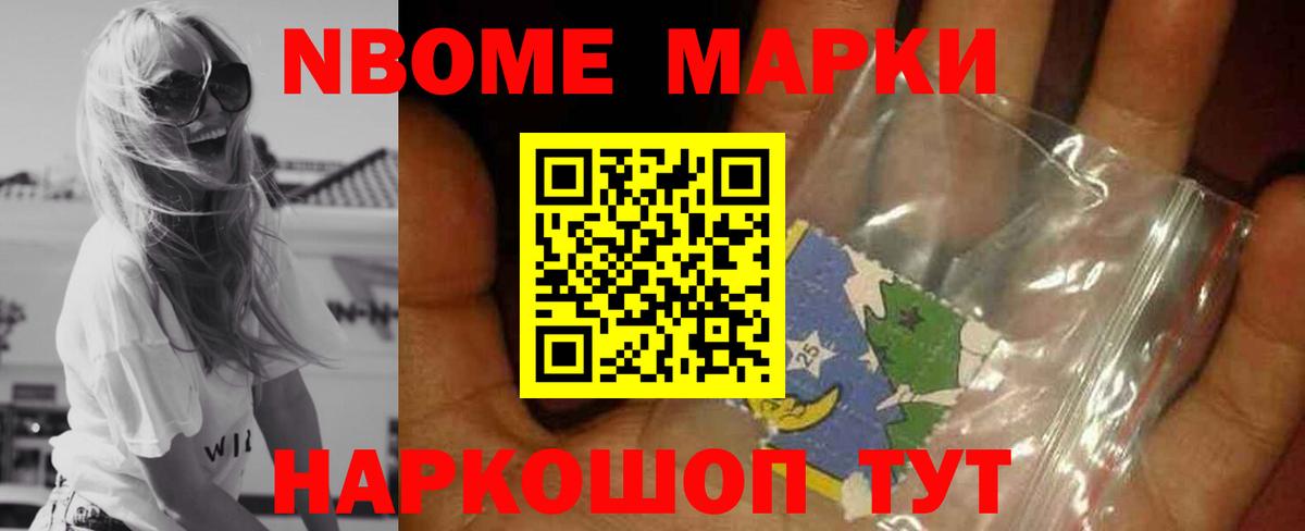 ЛСД экстази кислота  LSD-25 экстази  LSD-25 экстази ecstasy  Первоуральск  Вход с VPN 